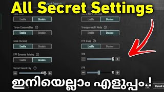 BGMI 2.9 UPDATE BASIC SETTINGS/CONTROLS EXPLAINED🔥(GUIDE) - Brutus Gaming