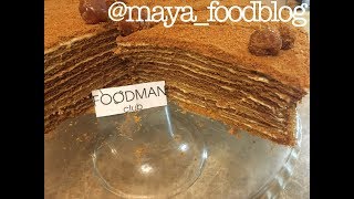 Крем из сгущенки и сметаны: рецепт от Foodman.club Крем из сгущенки и сметаны: рецепт от Foodman.club