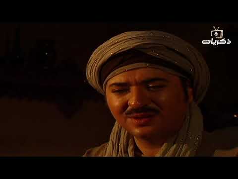 مسلسل أساطير شعبية الحلقة الحادية عشر