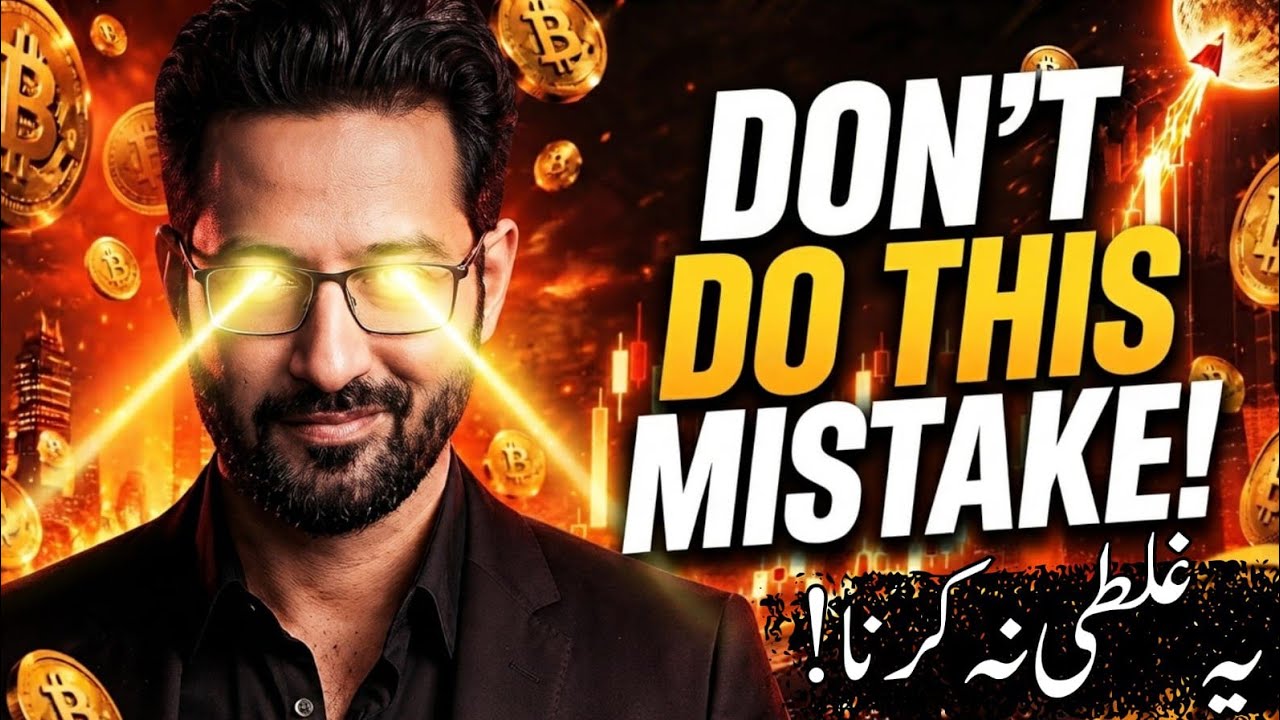 Don't Do This Mistake ⚠️ Latest Crypto Market Analysis & BTC & Alts News