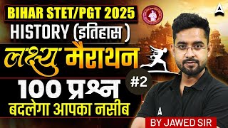 Bihar Stetpgt 2025 History Marathon  Stetpgt History Pyqs U0026 Most Expected Questions By Jawed Sir