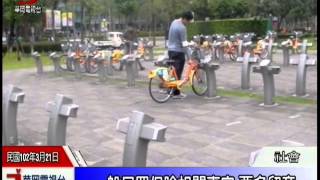 中國文化大學華岡電視台　JNN 華岡午間新聞1020321