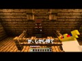 【Minecraft】わらと銃とモンスターハンターpart5※チート級に最強【MOD】