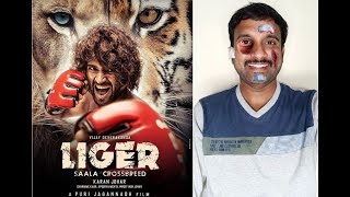 LIGER Review | Vijay Deverakonda, Puri Jagannadh, Ananya Panday, Karan Johar | KaKis Talkies