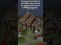 Apa Ganti Aja ya? #minecraft #vtuber #mcpe
