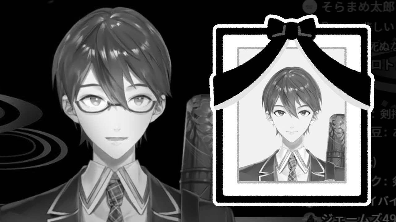 剣持刀也が死んだ時のBGM