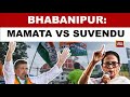 Mamata Banerjee Vs Suvendu Adhikari Face Off In Bhabanipur During Crucial Polling Day | Watch