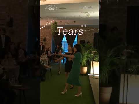친구 결혼식 축가 레전드! 이건 못 참지 (tears) #shorts