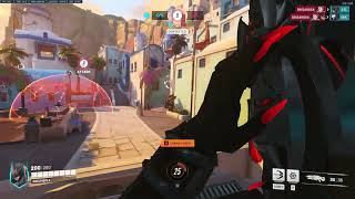 Quick Play - Ilios - Widowmaker