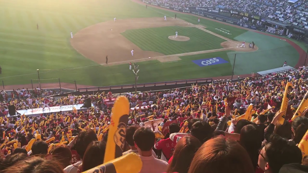 171028 기아타이거즈 한국시리즈 안치홍 응원가+풀카운트송