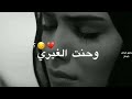 اشخيركم
