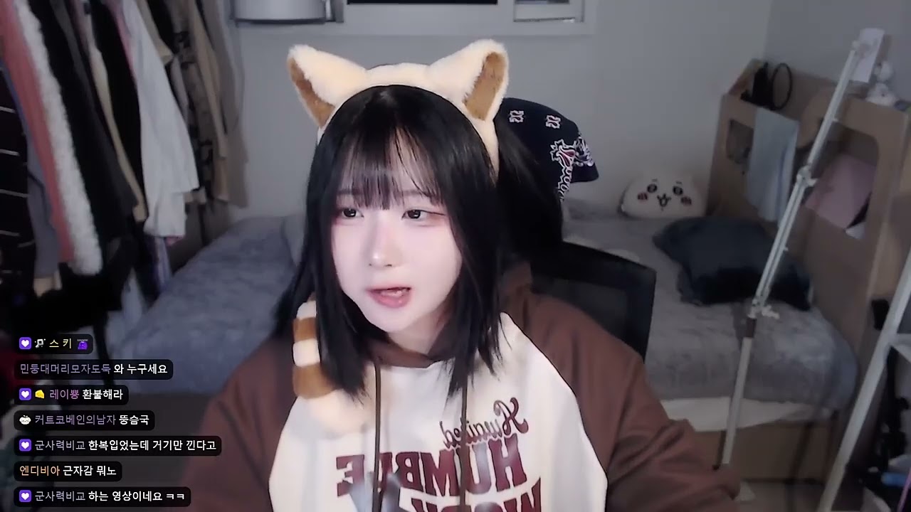 찡스 - 뚱녀 슴부심 (난아님)