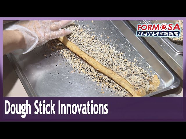 Fried dough sticks as never before: mochi coverings and savory fillings