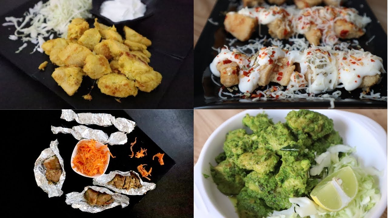 7 Unique and New Fried Chicken Tikka Recipes Without Oven by TastedRecipes | Tasted Recipes