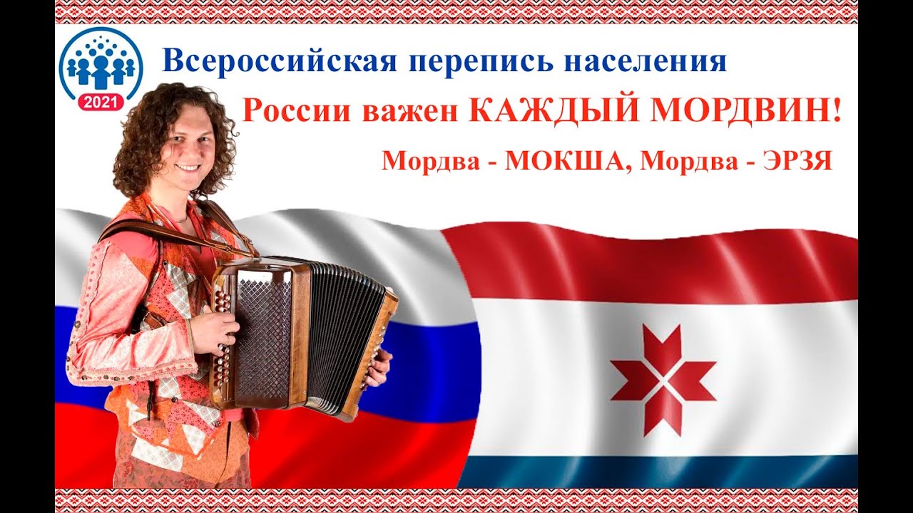 Александр бардин ой калина