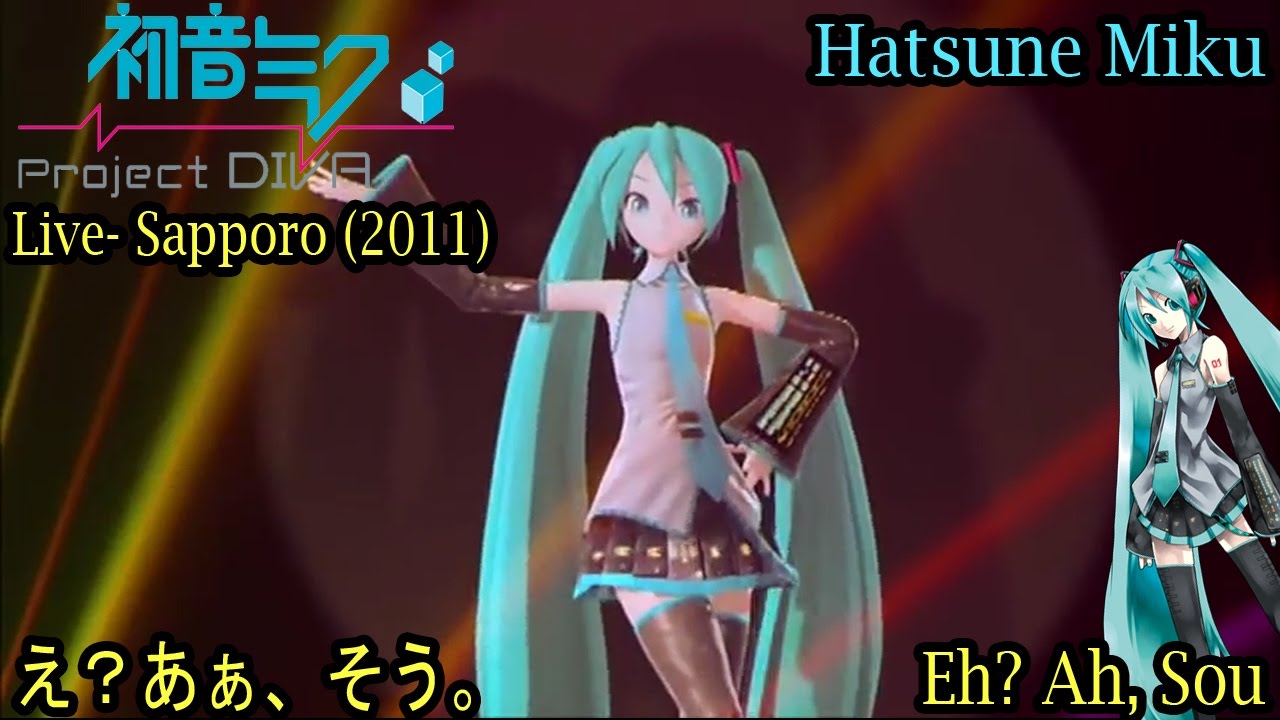 Miku 39s Concert Sapporo 2011- Hatsune Miku- え？あぁ、そう。- Hm
