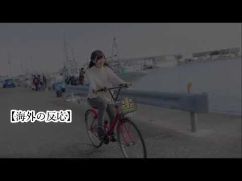 オタク・イズ・デッド 岡田斗司夫クロニクル#1