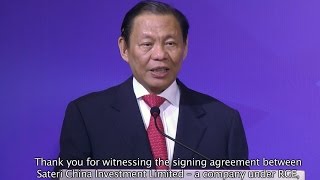 Rge Chairman Sukanto Tanoto Shares His Experience Investing In Jiangxi China
