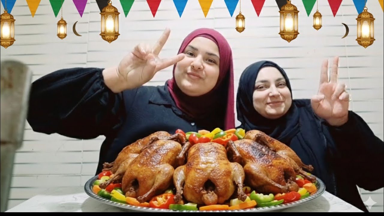 كل مره هبه تجي متأخر و امي تربي وانا ادبس كل مره ع كده 😆عملت عزومه ليا انا و اخواتي تشرف 😍