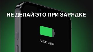 :   100%   !     iPhone android