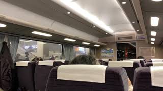 小田急30000形 EXE 車内チャイム全4種