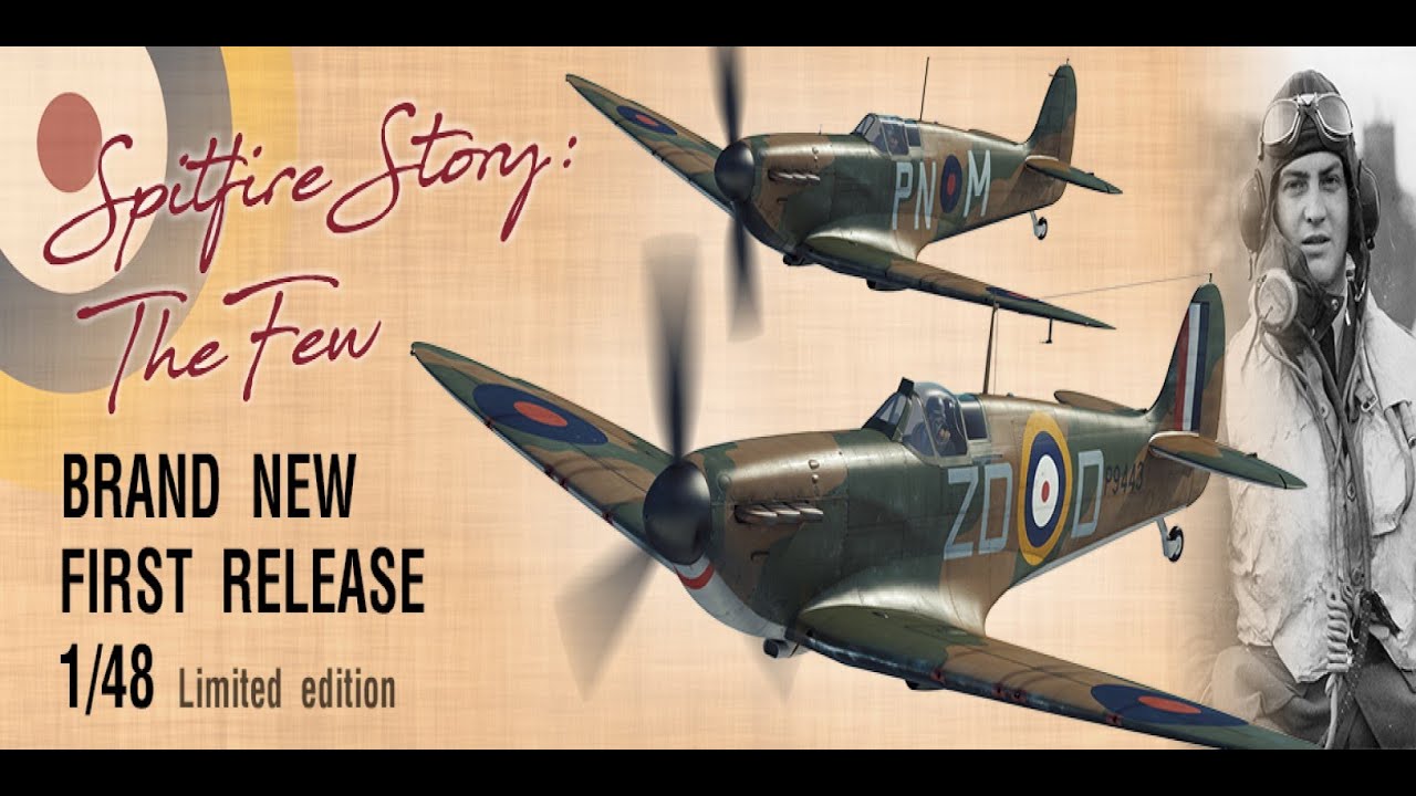 エデュアルド 1/48 spitfire story The Few LIMITED EDITION Eduard