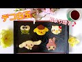 【キャラフード】花より団子！！白玉粉で可愛いサンリオキャラクターのデコ白玉♪