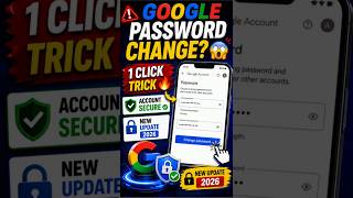 Google Account Password Kaise Change Kare। How to Change Google Password! gogle password change