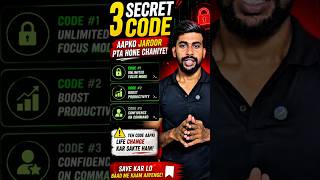 3 Android Secret Codes You Need To Know ! #android #shortsfeed #secrethacks #tricks