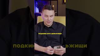 Суперкар | Антон Шастун, Айдар Гараев - шоу "Плохие Песни" #standup #Шастун #шутки #плохиепесни