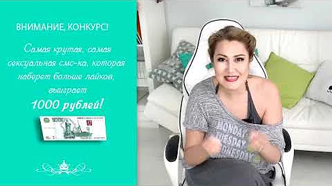 5 горячих смс мужчине, которые возбудят его на расстоянии
