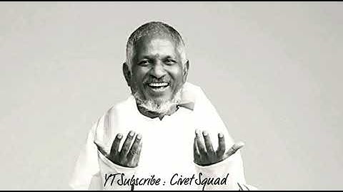Ilayaraja BGM - Mudhal Mariyathai
