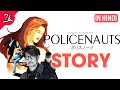 Policenauts a hideo kojima game story summary in hindi