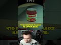 twitch: strogo | MAGIXX МЕЧТАЛ О КРУТОМ ГРАФФИТИ, НО ПОЛУЧИЛ… #strogo #magixx #cs2