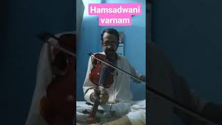 Hamsadwani violintutor SA RI2 GA 2 PA NI2 SA contact for online class -? 9895961499