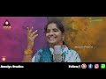Telangana Folk Songs | Yerra Gandhapu Gadda Song | Rojaramani | Singer Version | Amulya Studio Mp3 Song