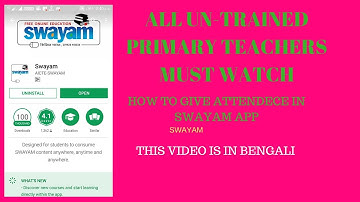 HOW TO GIVE ONLINE ATTENDENCE USING SWAYAM APP FOR NIOS D.EL.ED