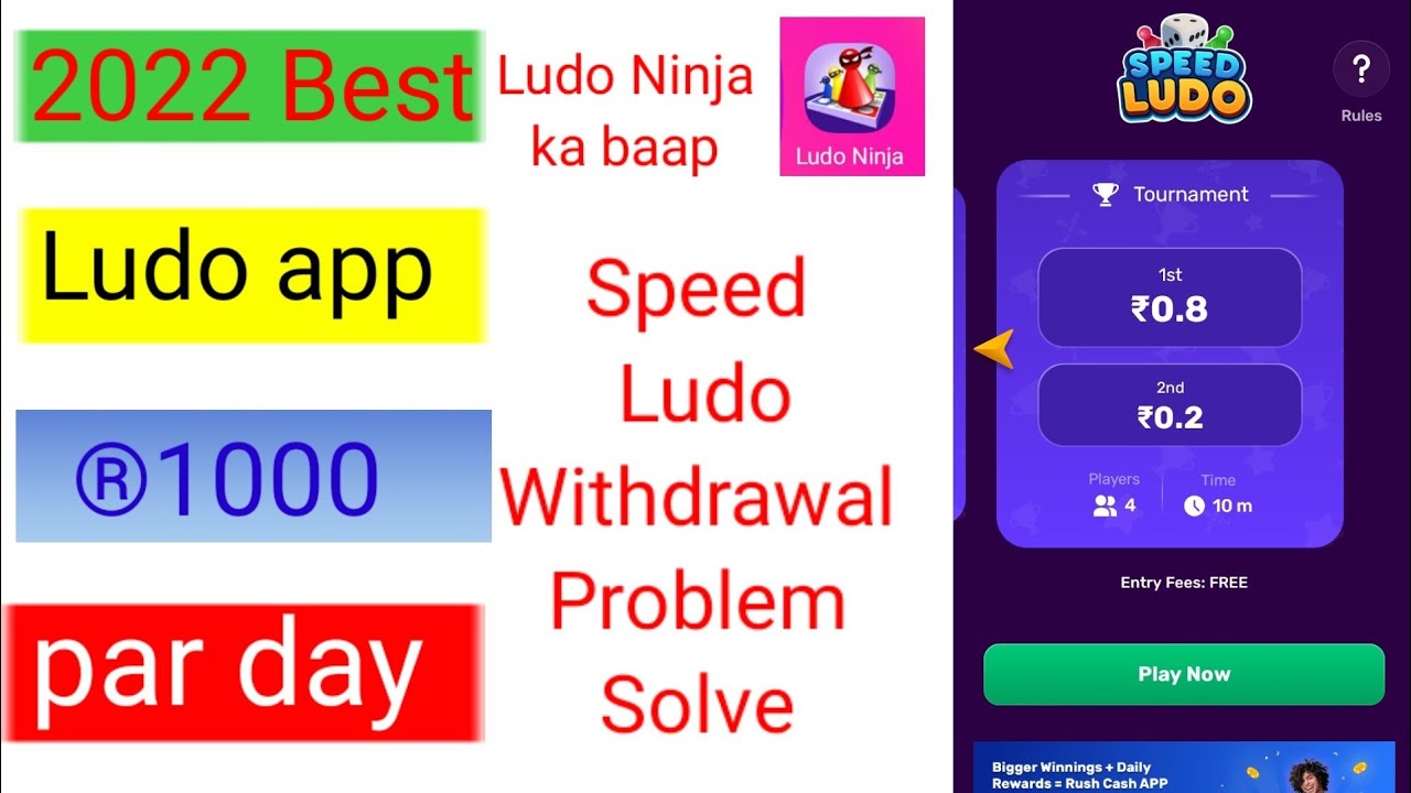 Ludo Game Cash Withdrawal - Top, Best University in Jaipur, Rajasthan