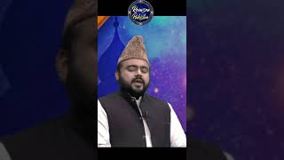 Unveiling The Emotional Landscape Of Naat Recited By Syed Zeeshan Bukhari, Naat Khawan.