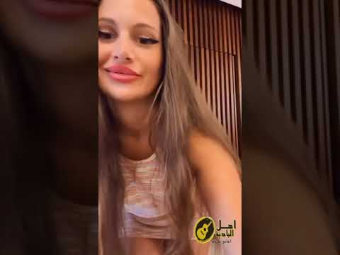 مجرودة 2024 مع الحجيل اعاني بدويه