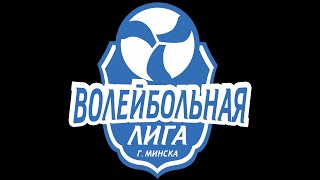 02.05.2024 Завод СВТ - Белорусочка (Женский дивизион, полуфинал)