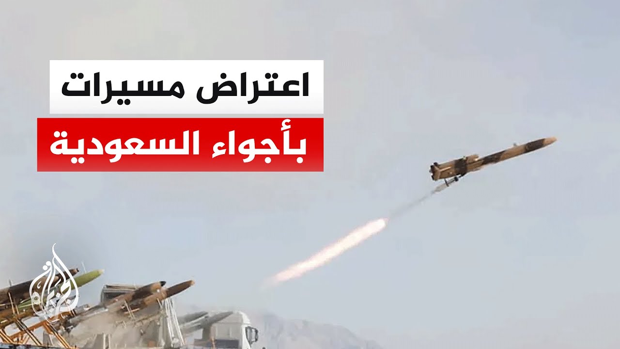 ����� ������ ��������: ������ ������ 5 ������ �����
 - نشر قبل 13 دقيقة