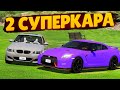 КУПИЛ 2 ЗАРЯЖЕННЫХ СУПЕРКАРА GT-R НА 1000 СИЛ И M5 ДЛЯ ОГРАБЛЕНИЯ БАНКА! (GTA 5 RP SUNRISE)