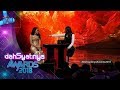 DAHSYATNYA AWARDS 2018 | Ayu Ting Ting Di Tebak Keinginannya Oleh Sacred Riana [25 JANUARI 2018]