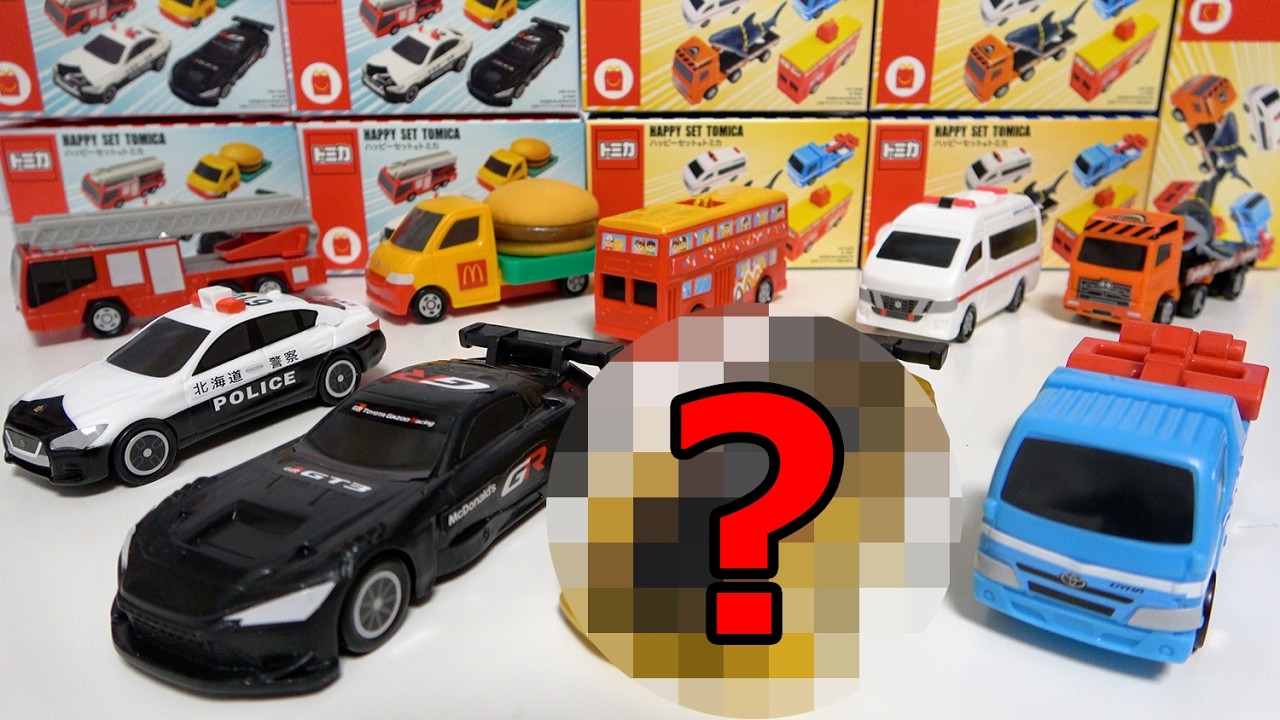 Unboxing all 5 types of the 2026 