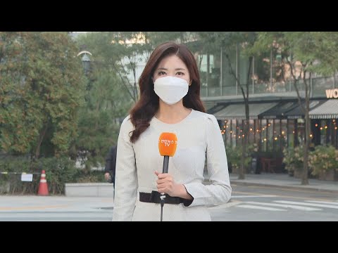 [날씨] 답답한 시야…안개에 미세먼지까지 / 연합뉴스TV (YonhapnewsTV)