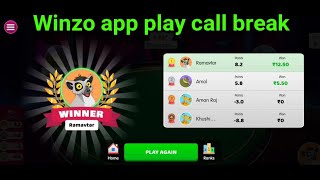 Winzo gold play call break screenshot 5