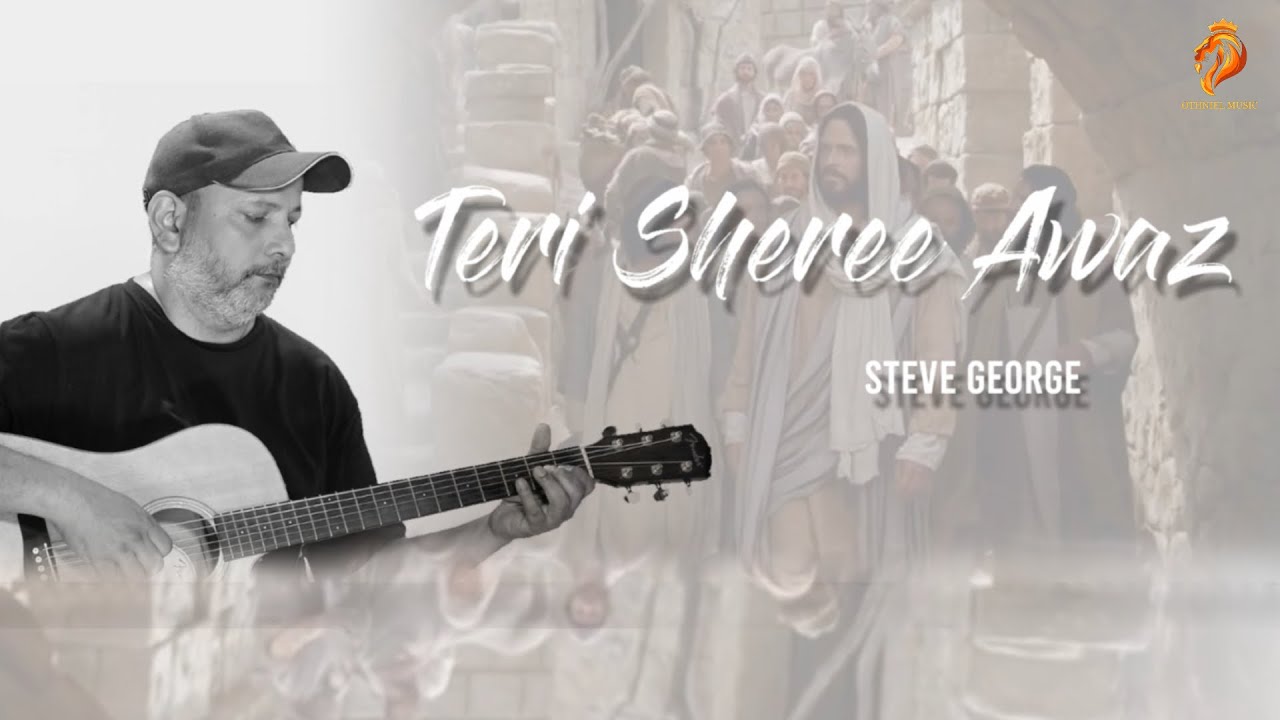 Teri Sheree Awaz Official Video  Steve George  Alex Shahbaz 2020