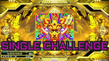 [DDR A3] Acid,Tribal & Dance (DDR EDITION) [CSP - Lv.17]