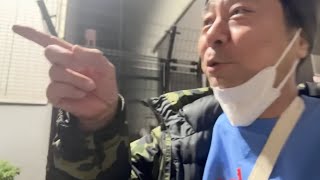 【生配信】一番くじドライブ